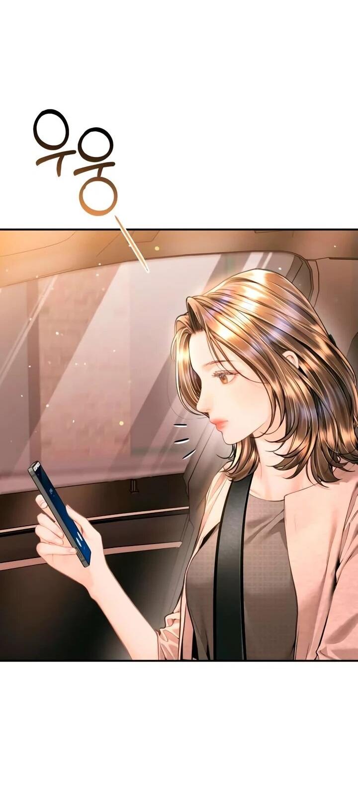 Манга Ребёнок, похожий на меня - Глава 50 Страница 46