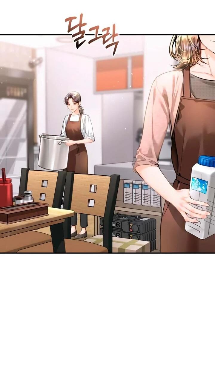 Манга Ребёнок, похожий на меня - Глава 50 Страница 42