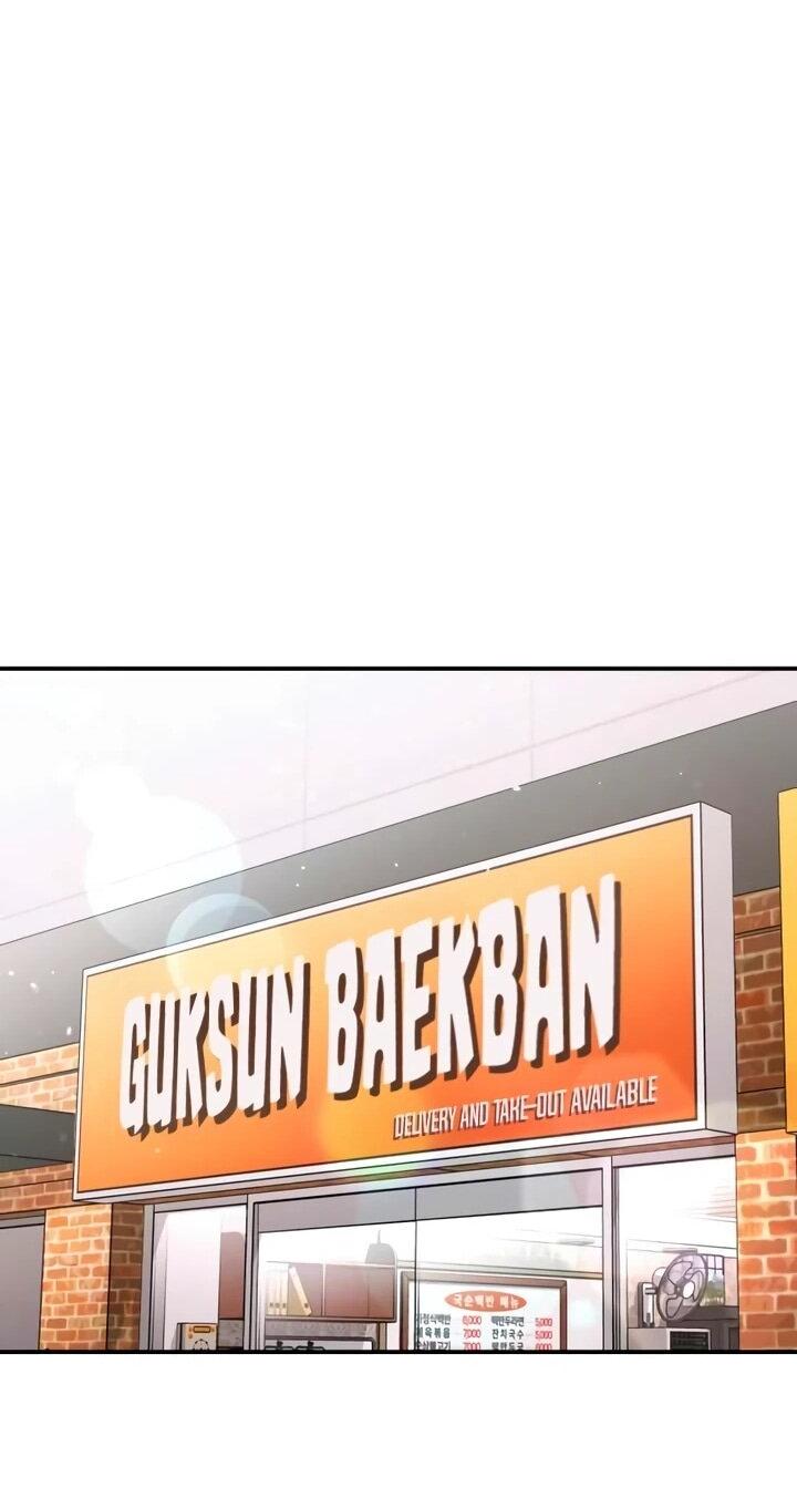 Манга Ребёнок, похожий на меня - Глава 50 Страница 40