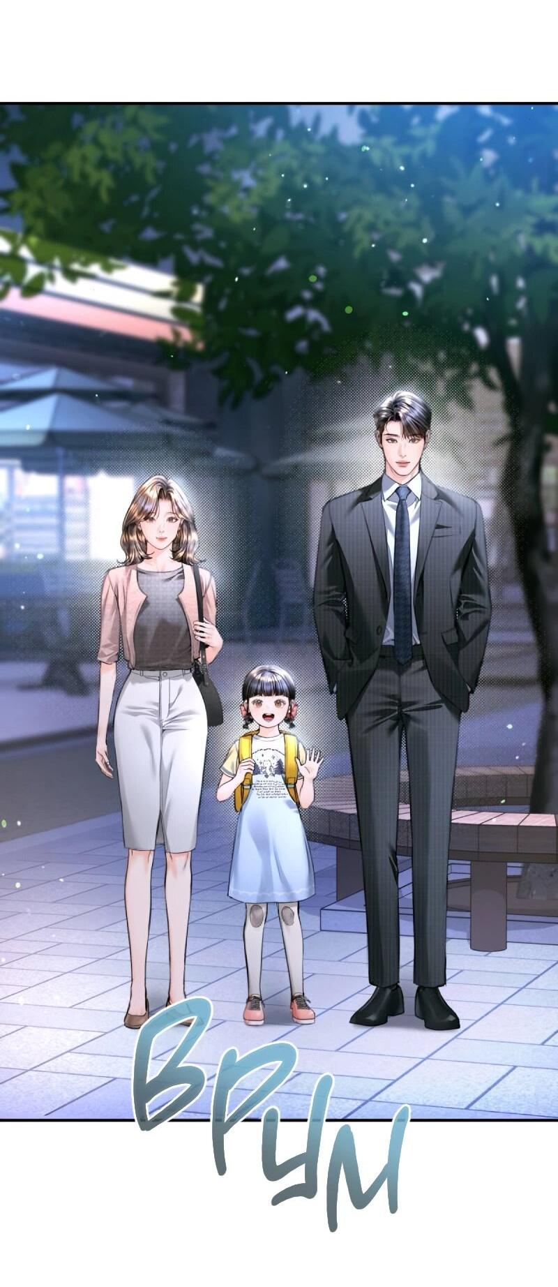 Манга Ребёнок, похожий на меня - Глава 51 Страница 52