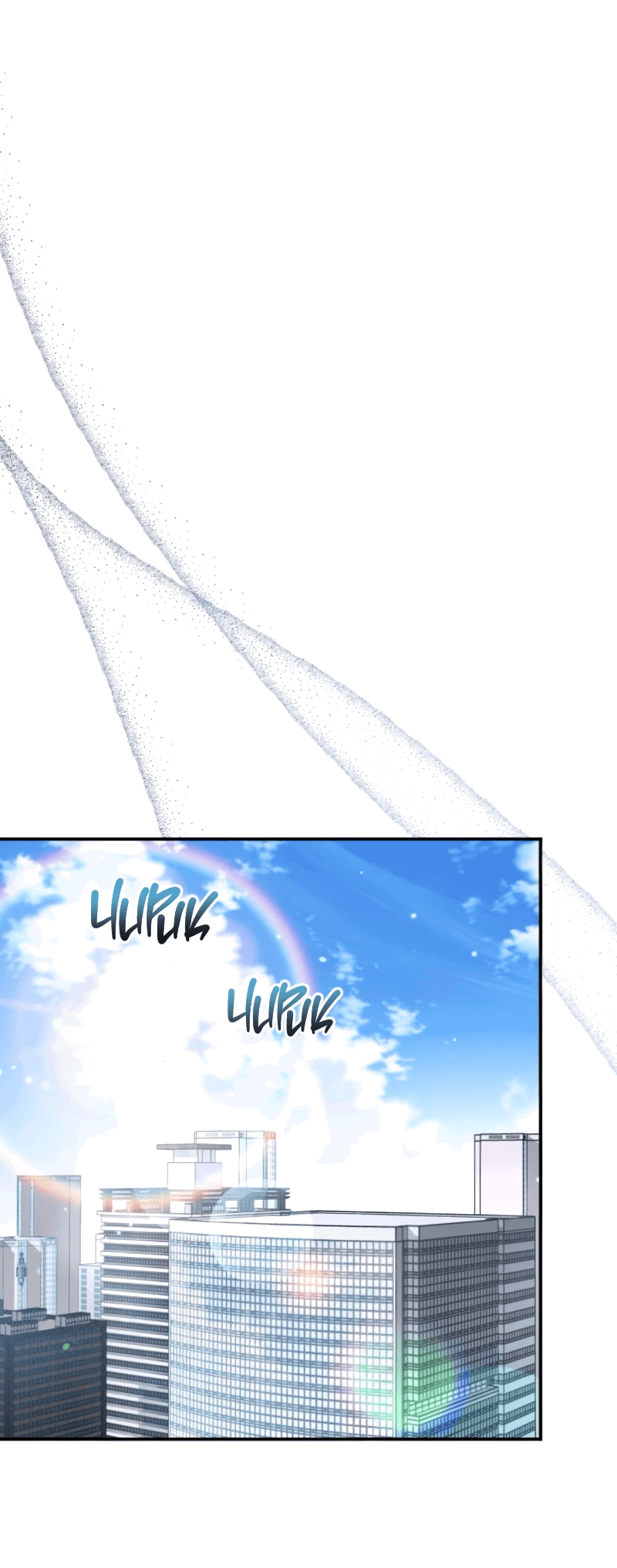 Манга Ребёнок, похожий на меня - Глава 52 Страница 39