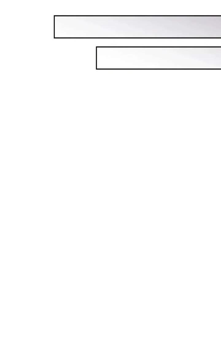 Манга Ребёнок, похожий на меня - Глава 53 Страница 5