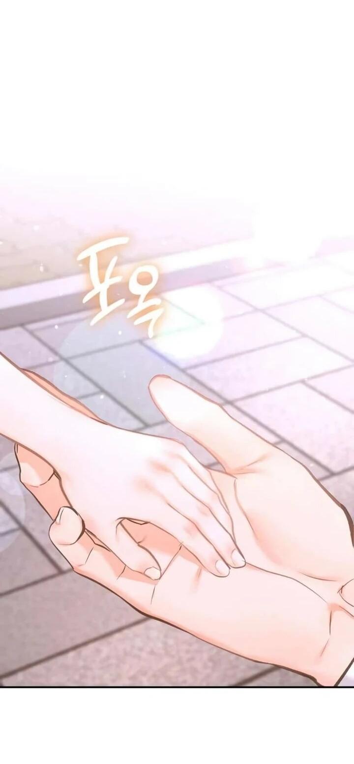 Манга Ребёнок, похожий на меня - Глава 53 Страница 51