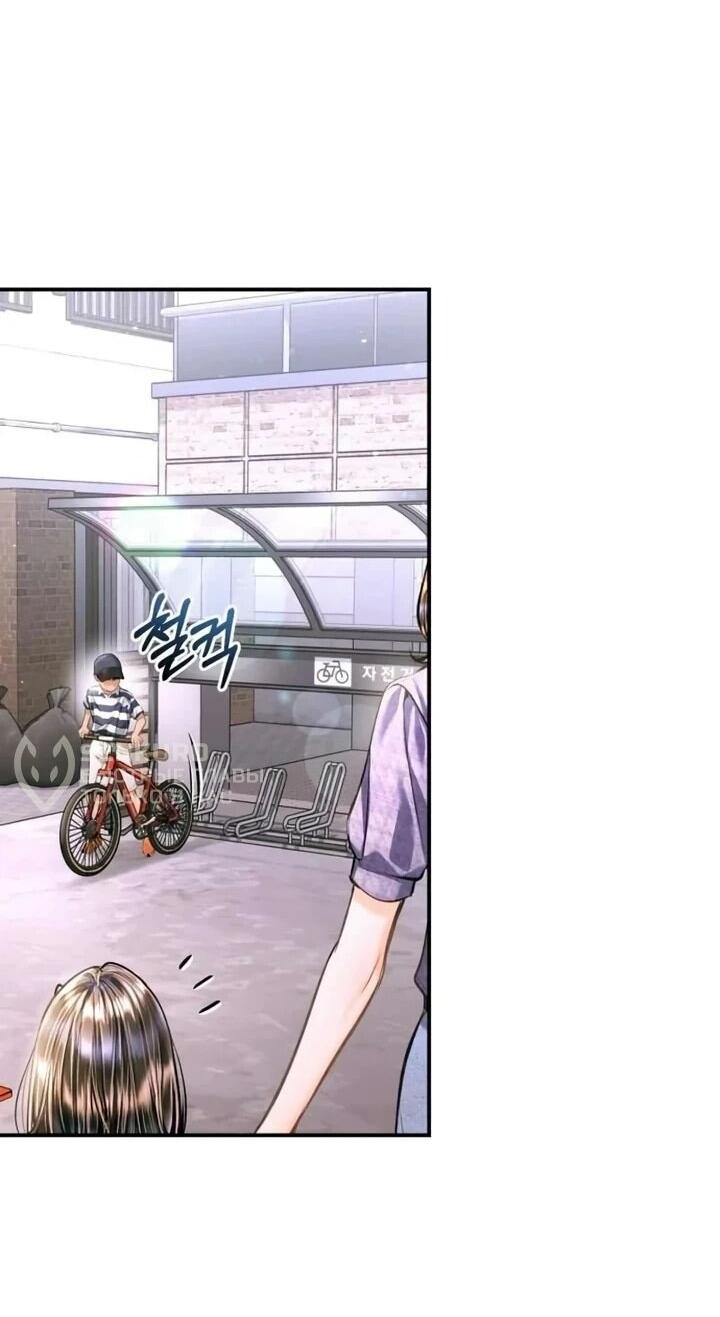 Манга Ребёнок, похожий на меня - Глава 53 Страница 56