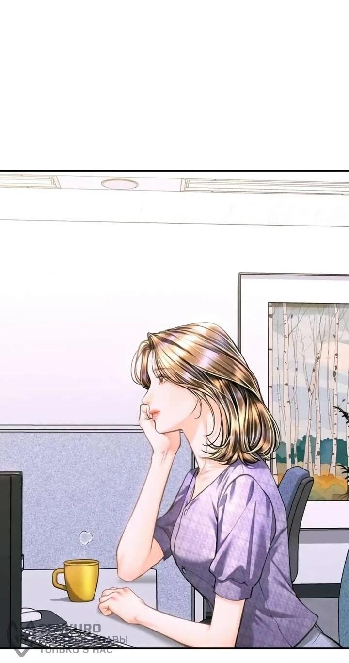 Манга Ребёнок, похожий на меня - Глава 53 Страница 23