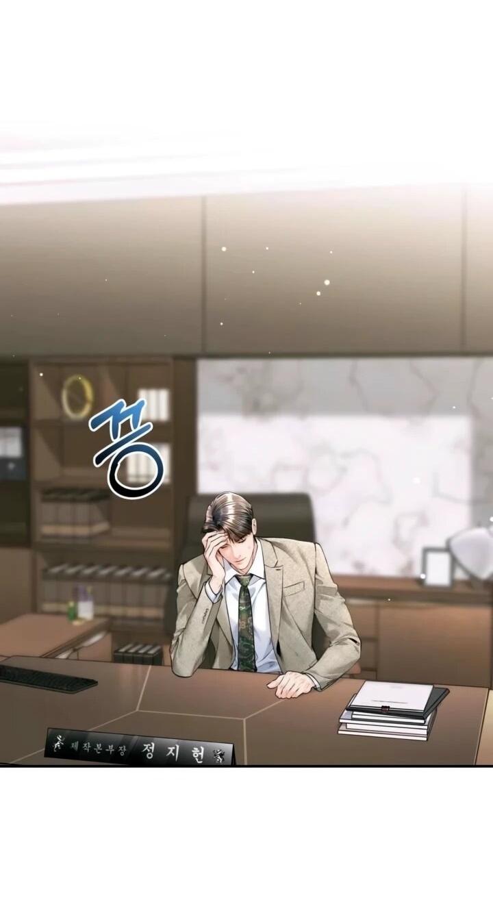 Манга Ребёнок, похожий на меня - Глава 55 Страница 57