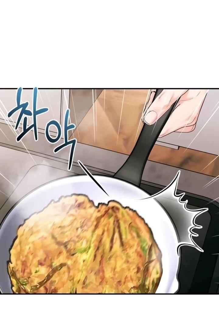 Манга Ребёнок, похожий на меня - Глава 55 Страница 46