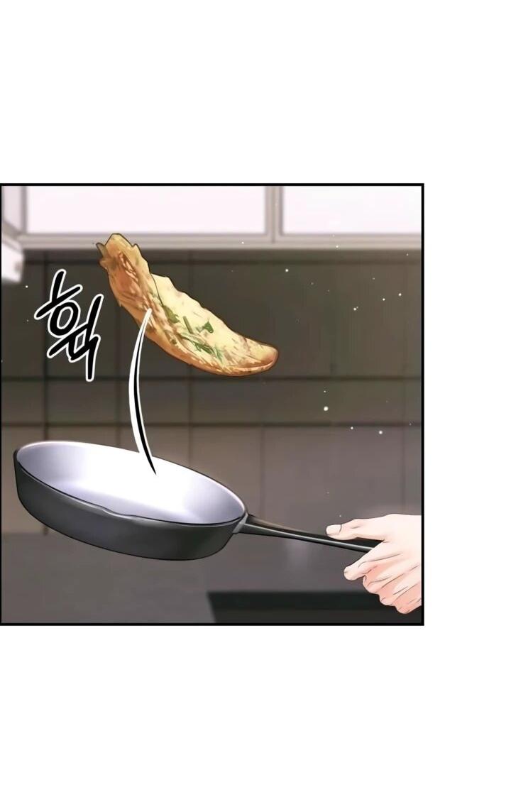 Манга Ребёнок, похожий на меня - Глава 55 Страница 43