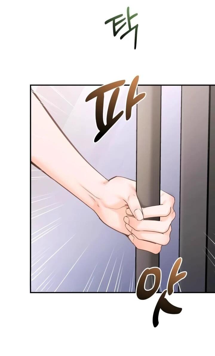 Манга Ребёнок, похожий на меня - Глава 55 Страница 10