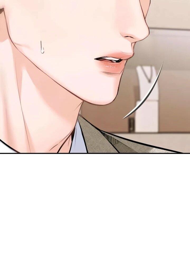 Манга Ребёнок, похожий на меня - Глава 55 Страница 70