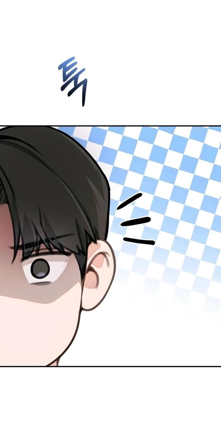 Манга Ребёнок, похожий на меня - Глава 55 Страница 53