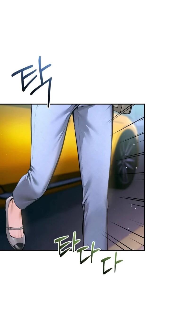 Манга Ребёнок, похожий на меня - Глава 55 Страница 25