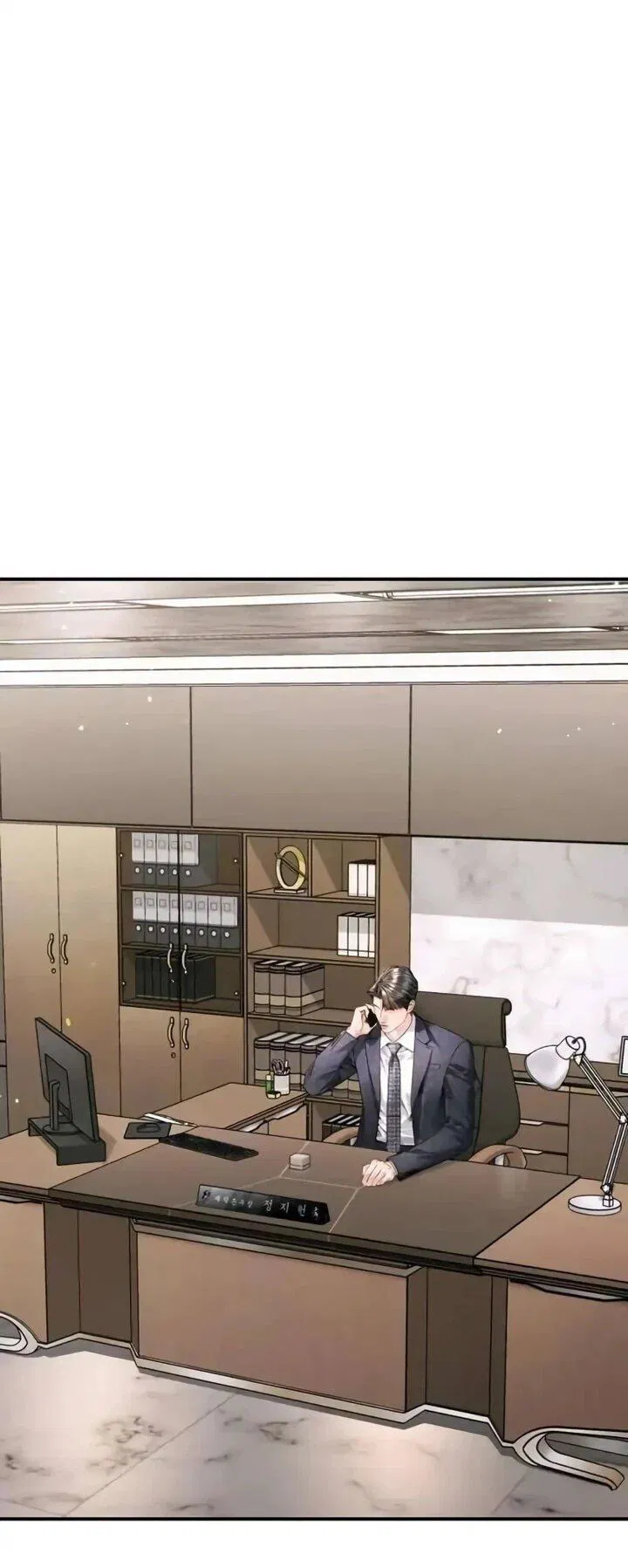 Манга Ребёнок, похожий на меня - Глава 57 Страница 2