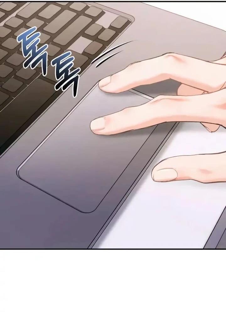 Манга Ребёнок, похожий на меня - Глава 57 Страница 65