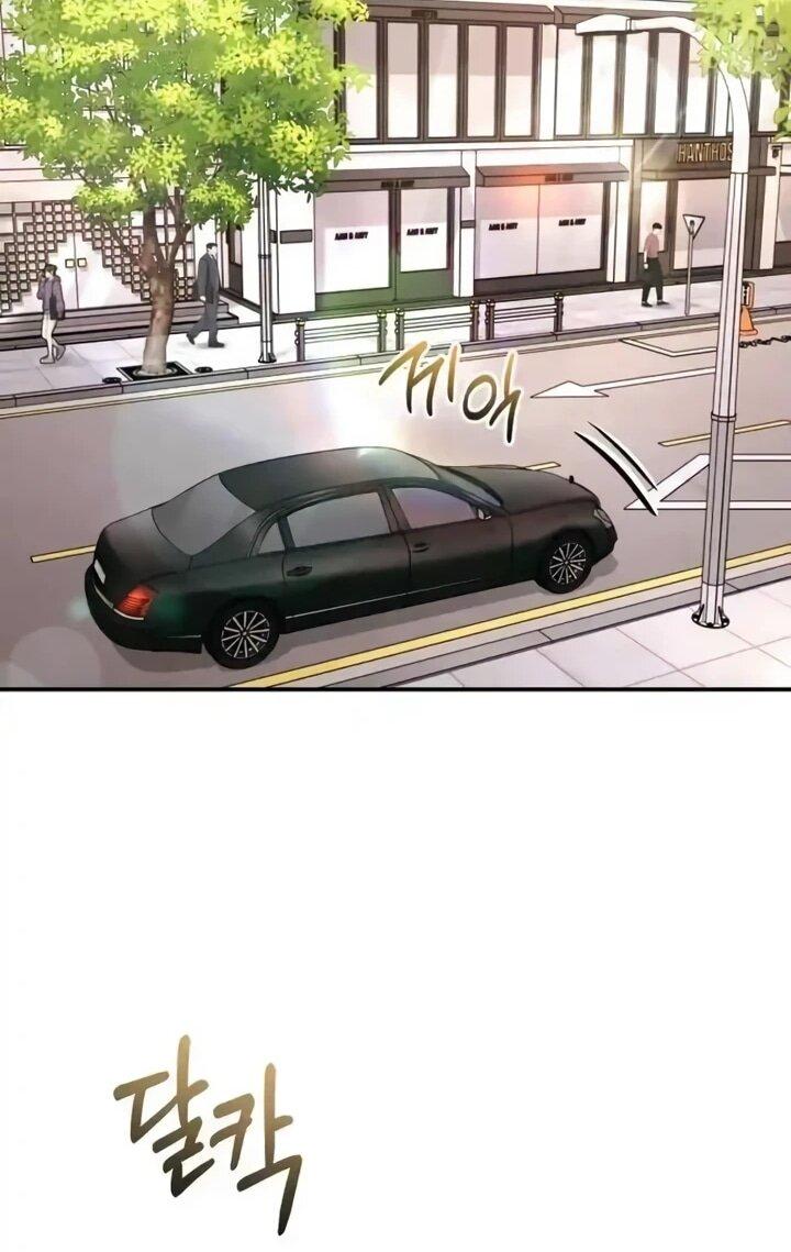 Манга Ребёнок, похожий на меня - Глава 57 Страница 17