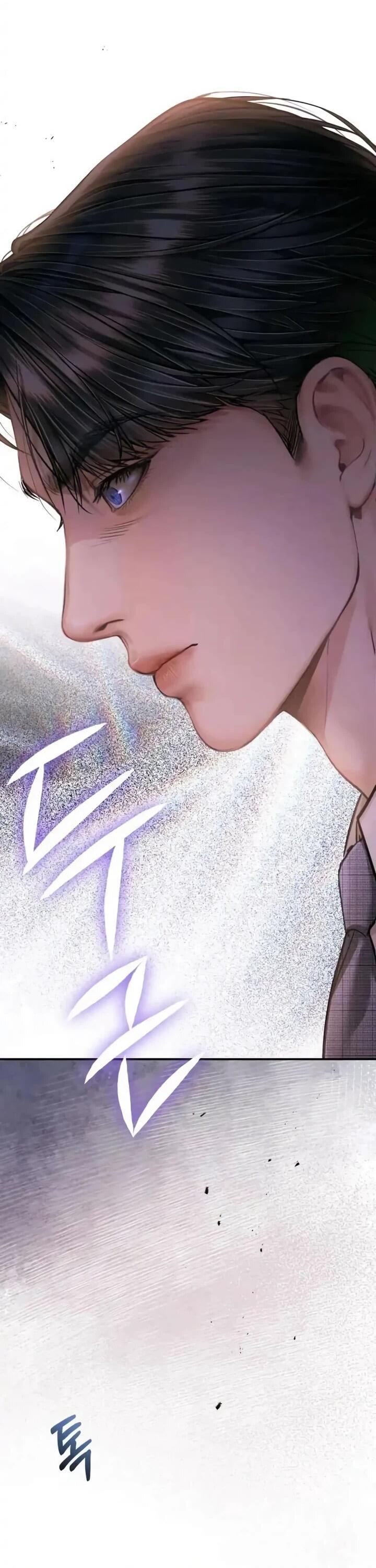 Манга Ребёнок, похожий на меня - Глава 57 Страница 64