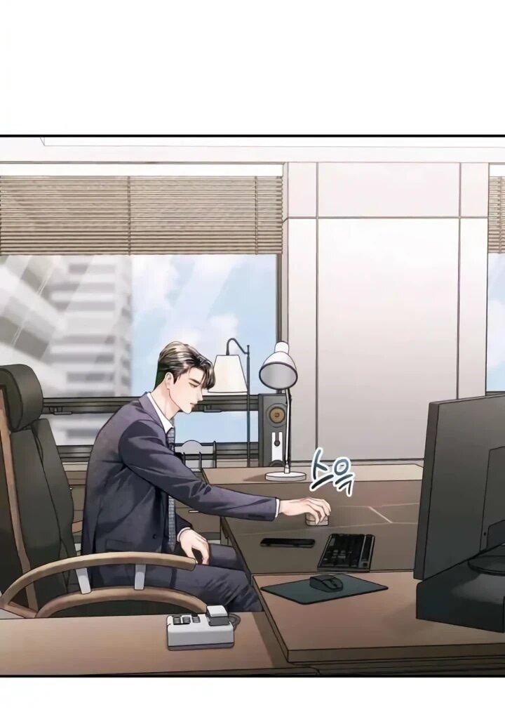 Манга Ребёнок, похожий на меня - Глава 57 Страница 7