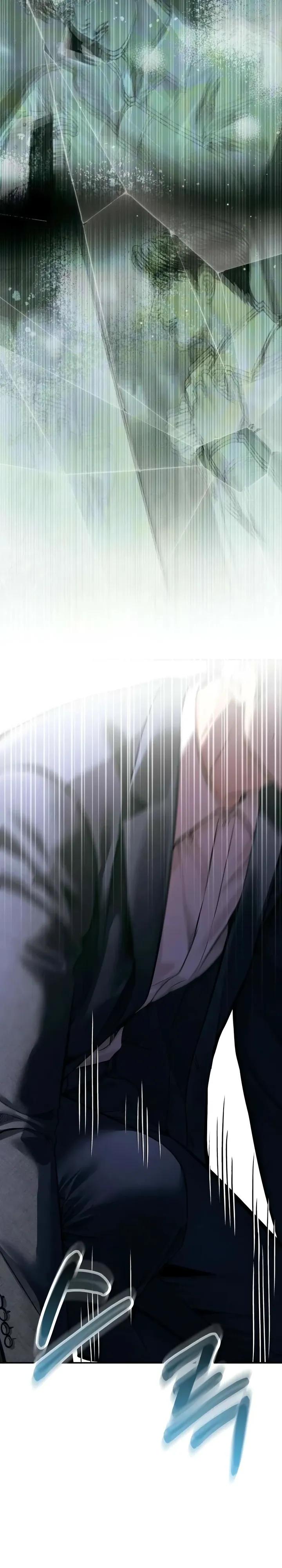 Манга Ребёнок, похожий на меня - Глава 59 Страница 24