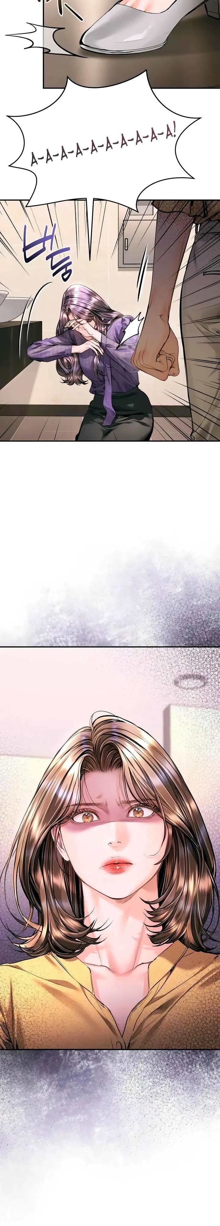 Манга Ребёнок, похожий на меня - Глава 59 Страница 3