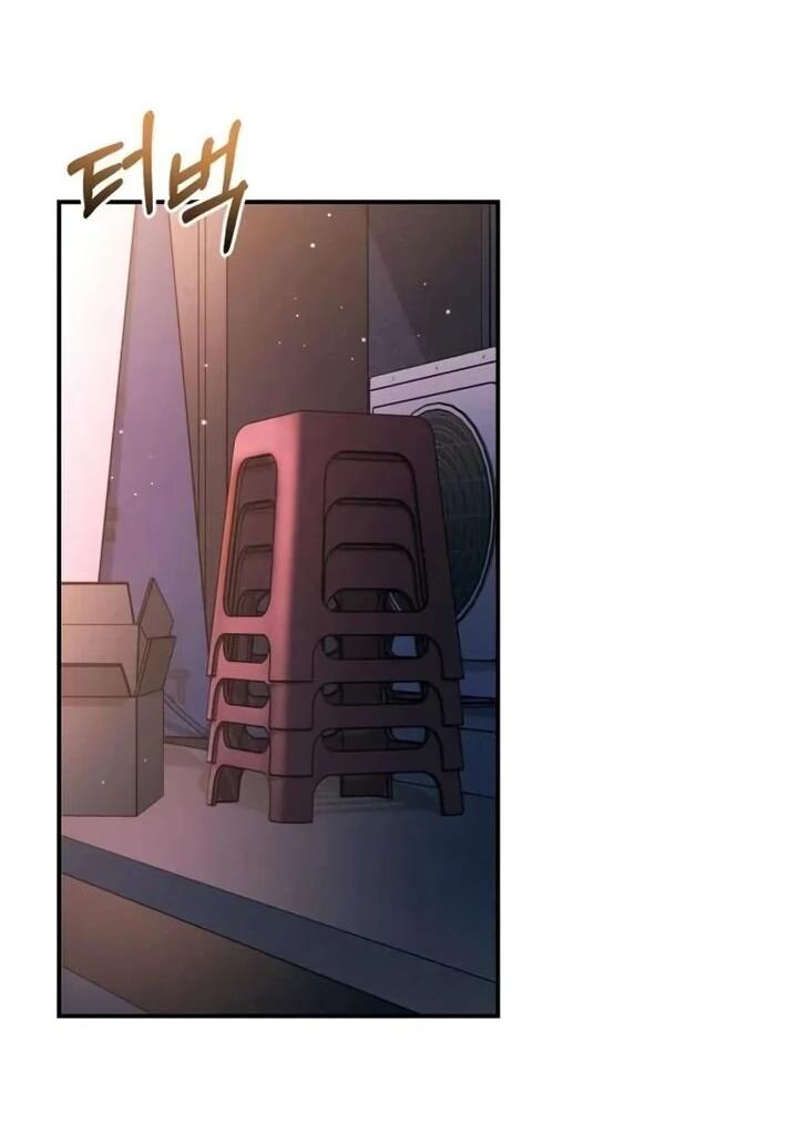 Манга Ребёнок, похожий на меня - Глава 60 Страница 30