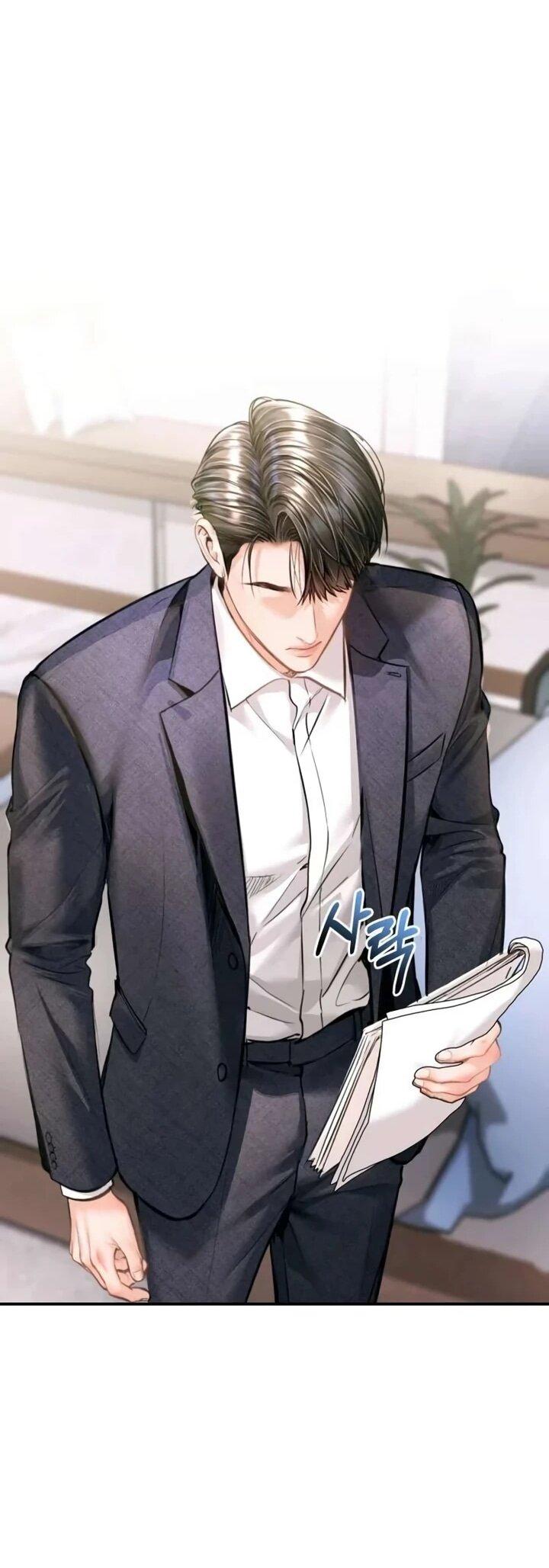 Манга Ребёнок, похожий на меня - Глава 60 Страница 24