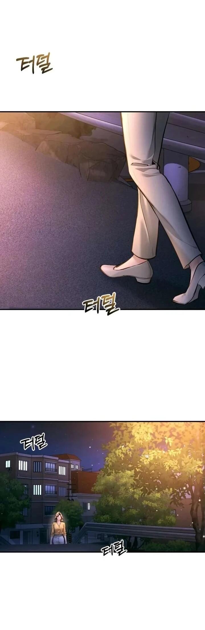 Манга Ребёнок, похожий на меня - Глава 60 Страница 39