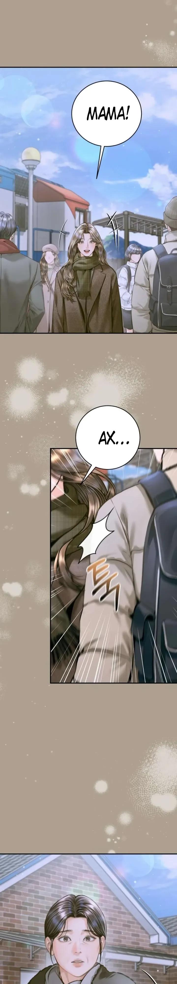 Манга Ребёнок, похожий на меня - Глава 61 Страница 19