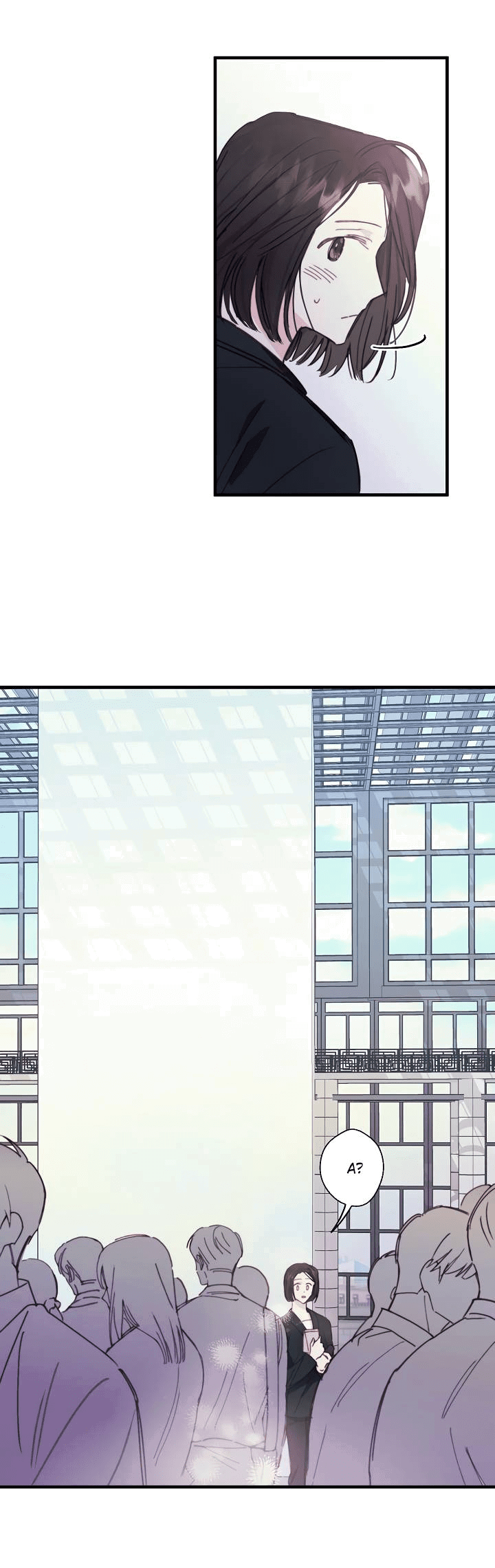 Манга Хоть я плохо его знаю - Глава 40 Страница 11