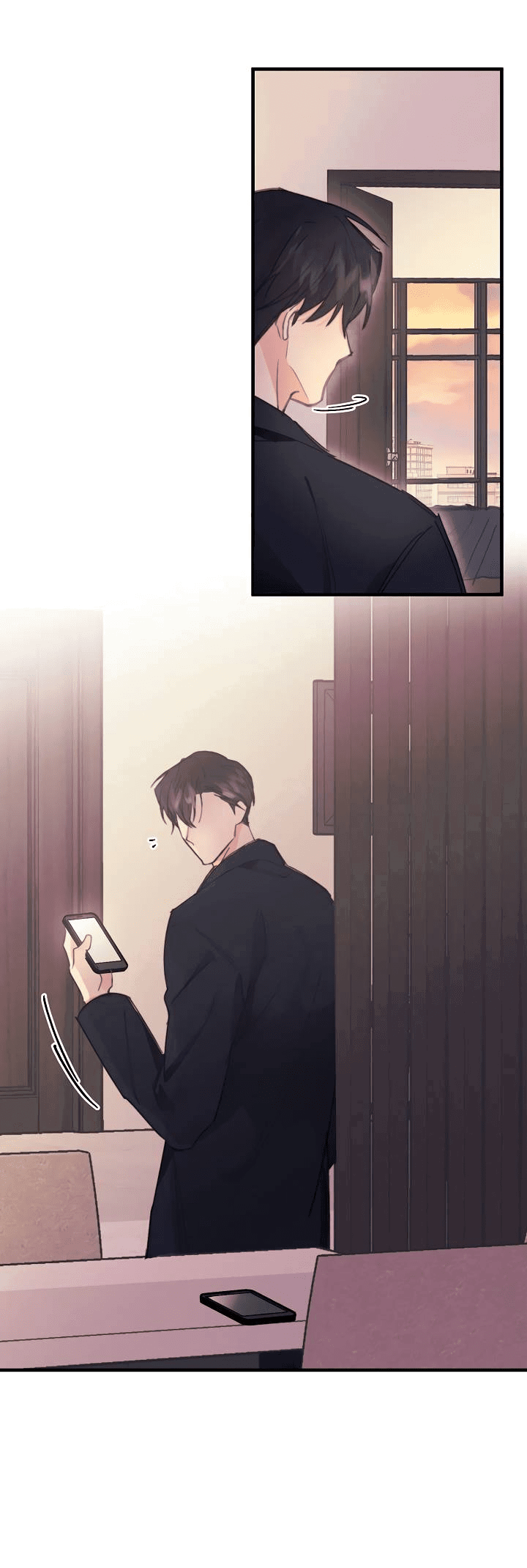 Манга Хоть я плохо его знаю - Глава 40 Страница 40