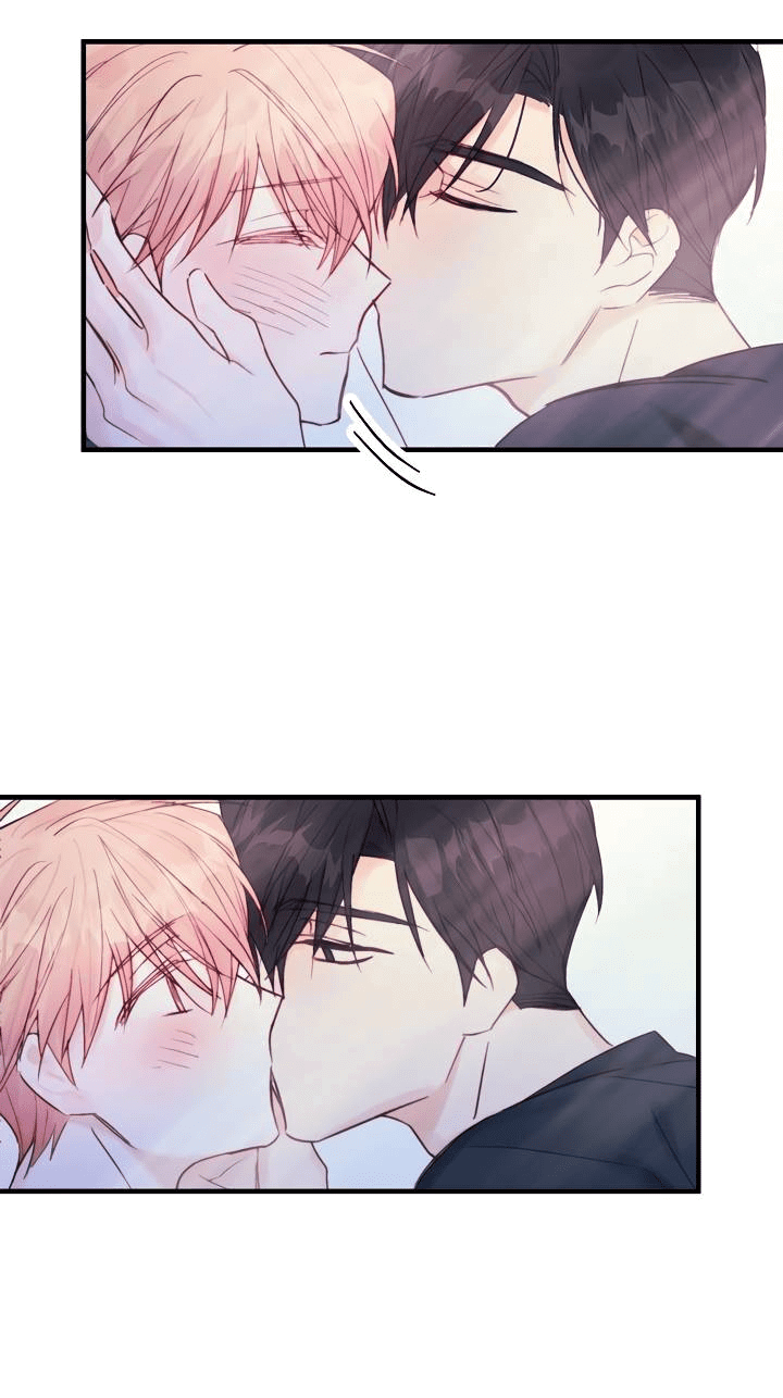 Манга Хоть я плохо его знаю - Глава 38 Страница 40