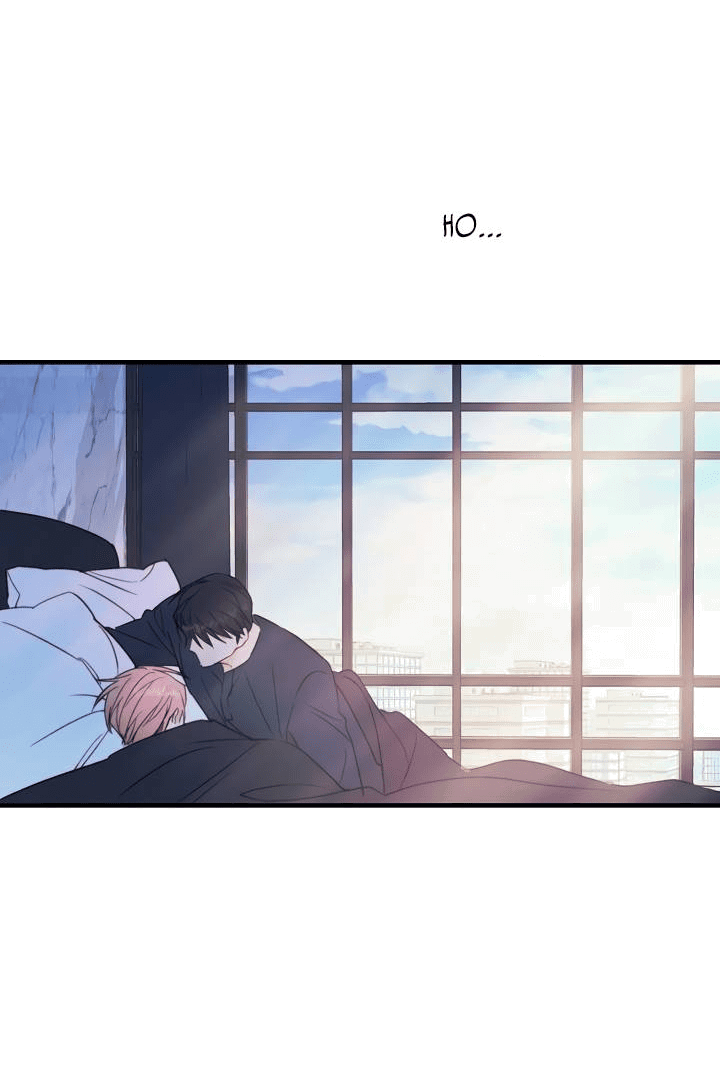 Манга Хоть я плохо его знаю - Глава 38 Страница 27