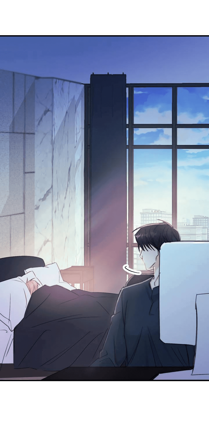 Манга Хоть я плохо его знаю - Глава 38 Страница 12