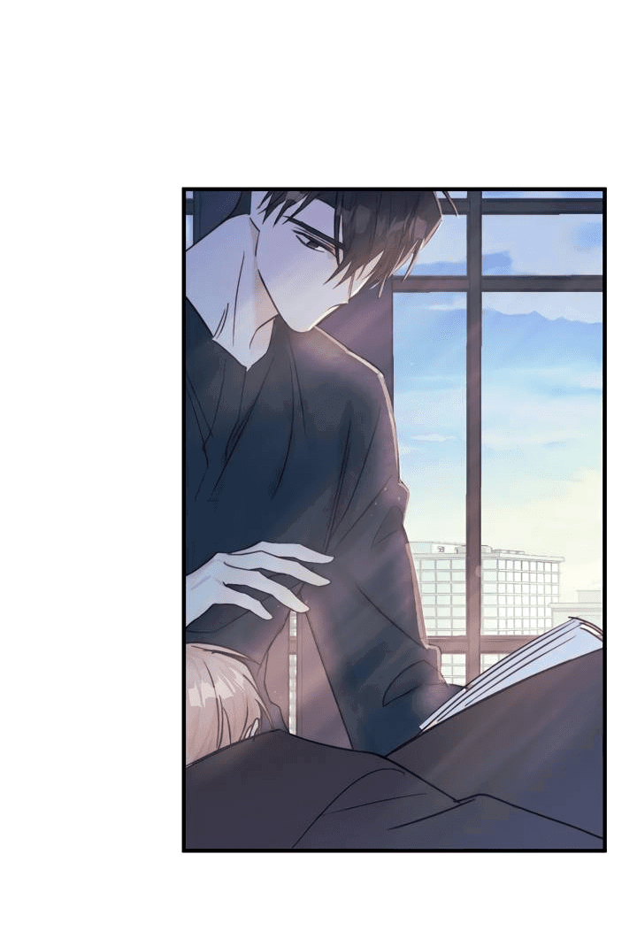 Манга Хоть я плохо его знаю - Глава 38 Страница 25