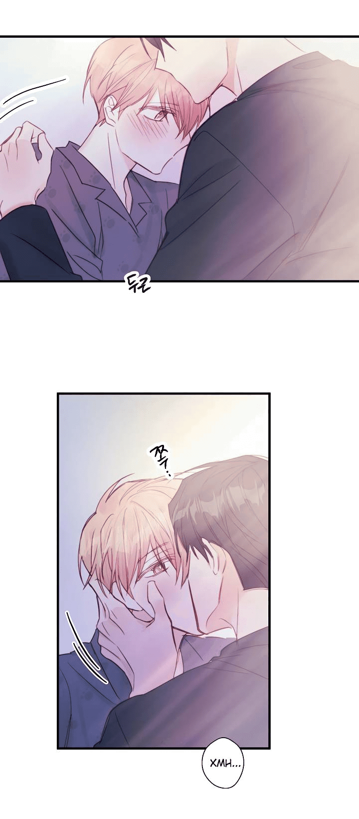 Манга Хоть я плохо его знаю - Глава 38 Страница 46