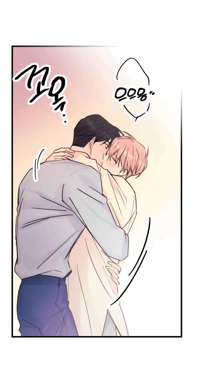 Манга Хоть я плохо его знаю - Глава 37 Страница 32