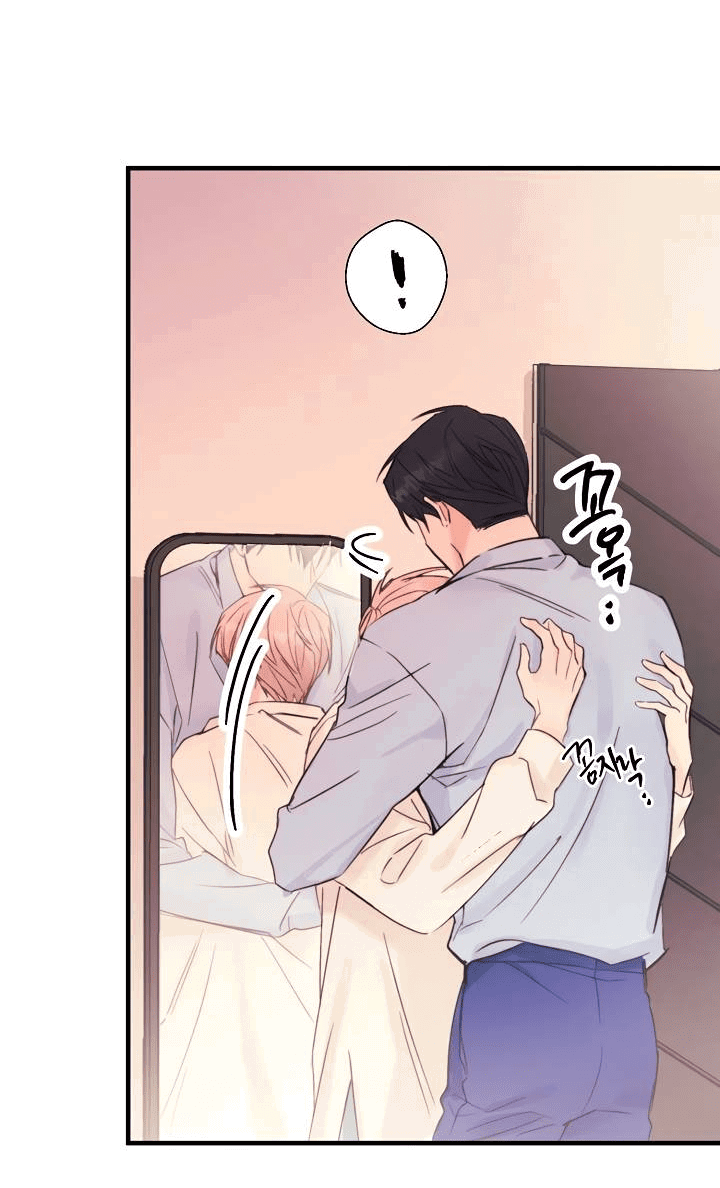 Манга Хоть я плохо его знаю - Глава 37 Страница 21