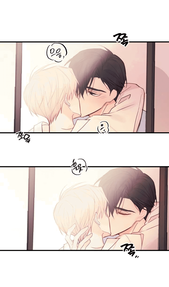 Манга Хоть я плохо его знаю - Глава 37 Страница 33