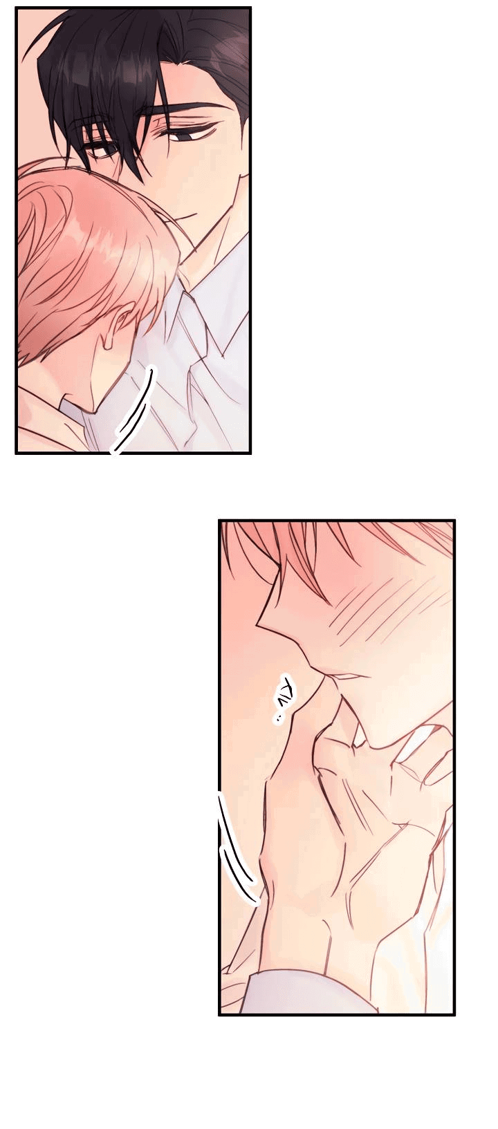 Манга Хоть я плохо его знаю - Глава 37 Страница 27