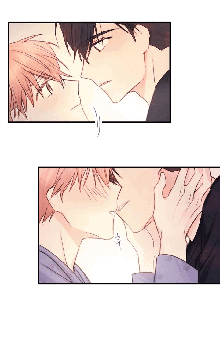 Манга Хоть я плохо его знаю - Глава 36 Страница 51