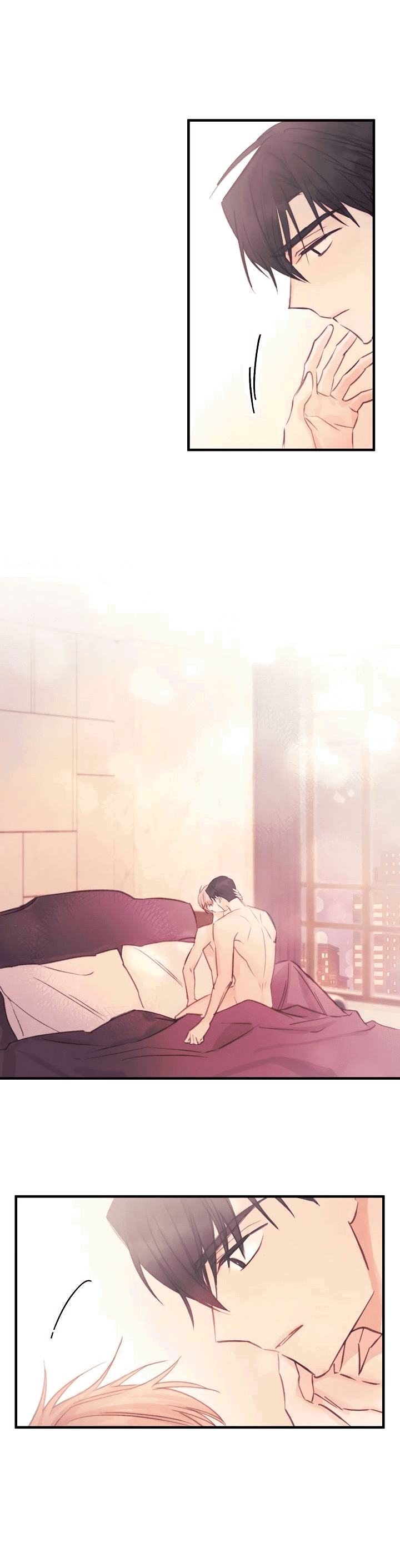 Манга Хоть я плохо его знаю - Глава 36 Страница 28