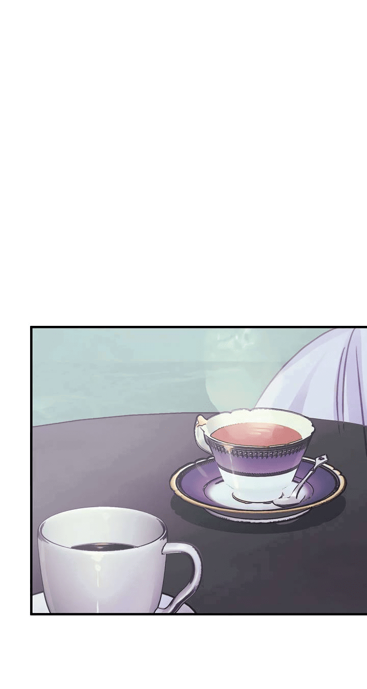 Манга Хоть я плохо его знаю - Глава 33 Страница 23