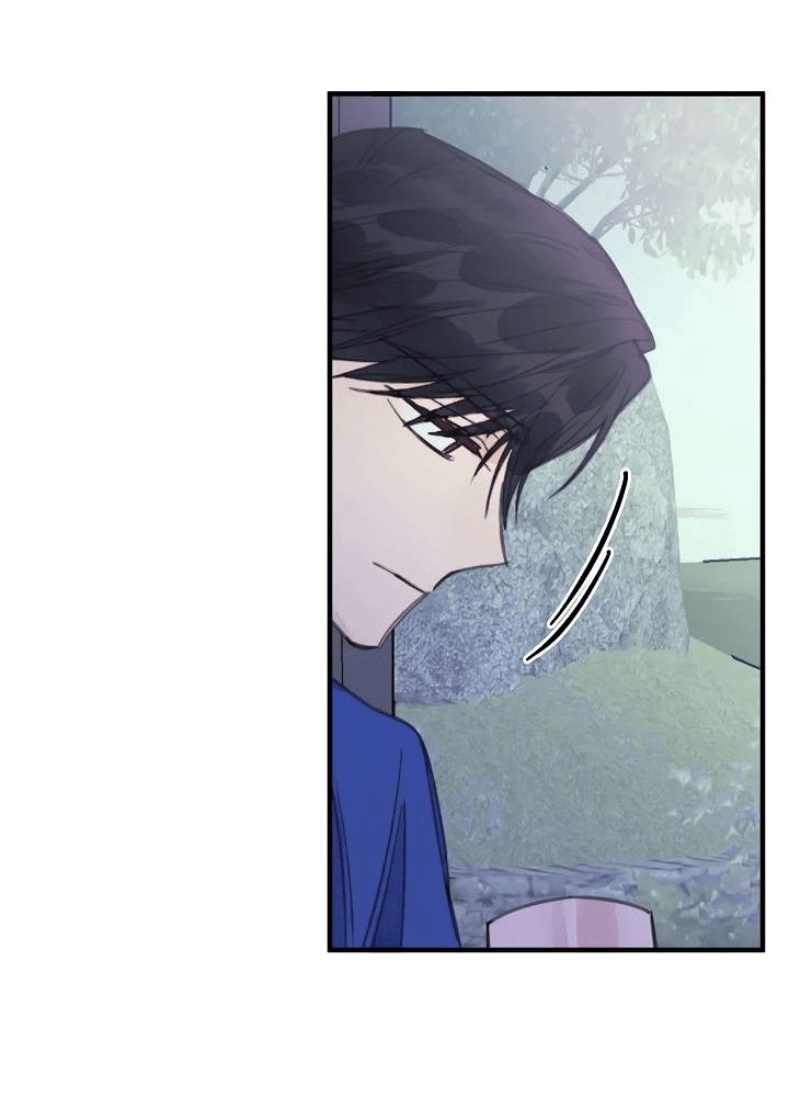 Манга Хоть я плохо его знаю - Глава 33 Страница 20