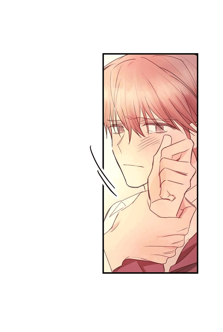 Манга Хоть я плохо его знаю - Глава 41 Страница 32