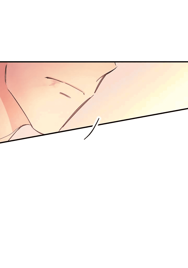 Манга Хоть я плохо его знаю - Глава 41 Страница 44