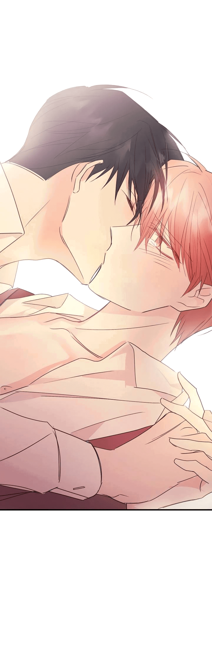 Манга Хоть я плохо его знаю - Глава 41 Страница 48