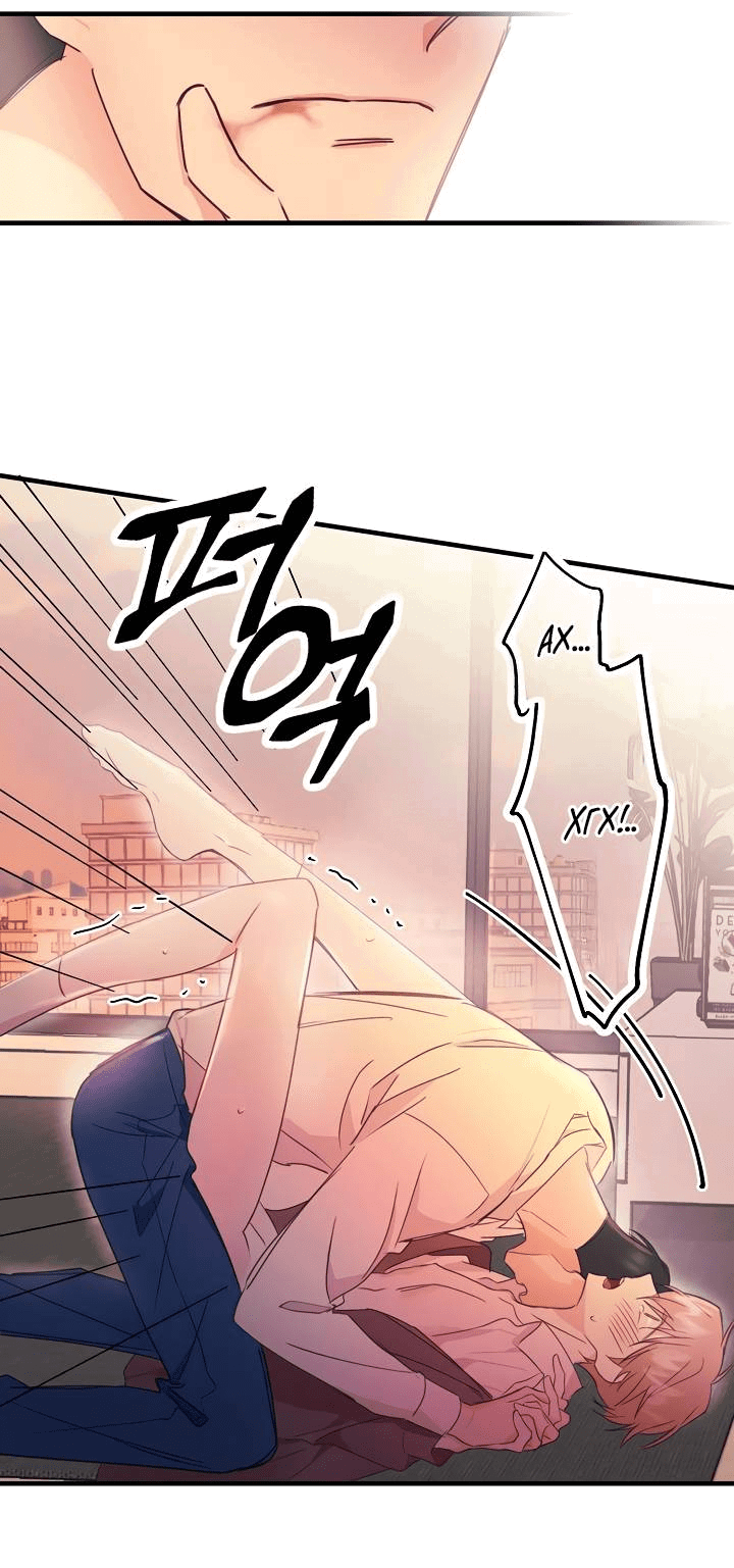 Манга Хоть я плохо его знаю - Глава 41 Страница 41