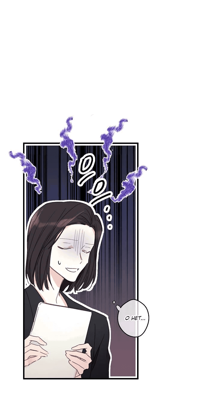 Манга Хоть я плохо его знаю - Глава 50 Страница 1