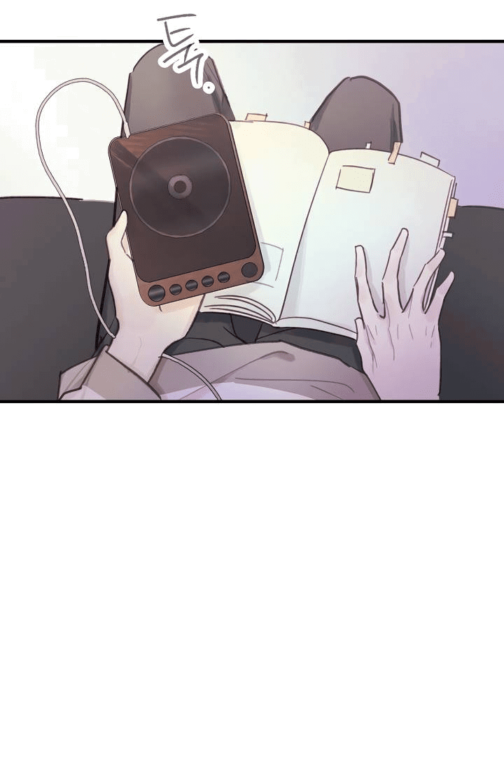 Манга Хоть я плохо его знаю - Глава 50 Страница 34