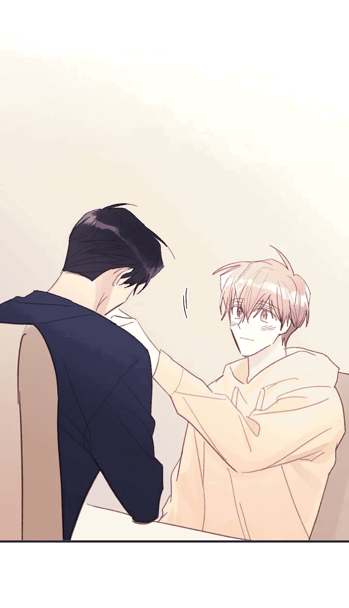 Манга Хоть я плохо его знаю - Глава 49 Страница 20