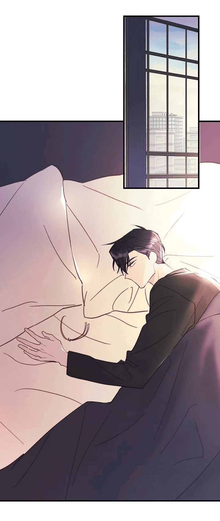 Манга Хоть я плохо его знаю - Глава 48 Страница 11